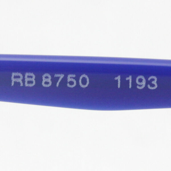 射线玻璃杯Ray-Ban RX8750 1193