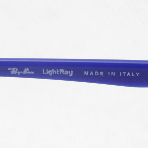 GAJAS RAY-BAN Ray-Ban RX8750 1193