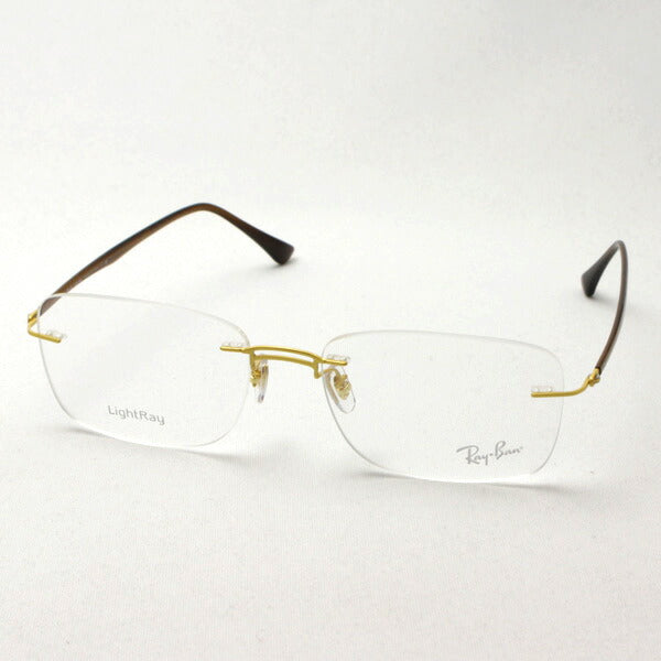 Ray-Ban Glasses Ray-Ban RX8750 1194