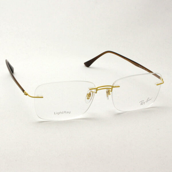 GAJAS RAY-BAN Ray-Ban RX8750 1194