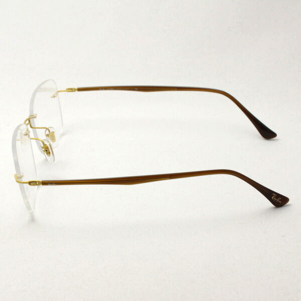 GAJAS RAY-BAN Ray-Ban RX8750 1194