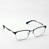 Ray-Ban Glasses RAY-BAN RX8751D 1196