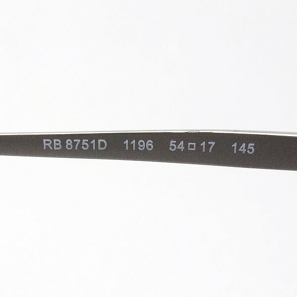 Gafas ray-ban ray-ban rx8751d 1196