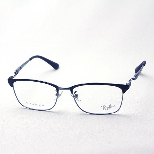 Ray-Ban Glasses Ray-Ban RX8751D 1197