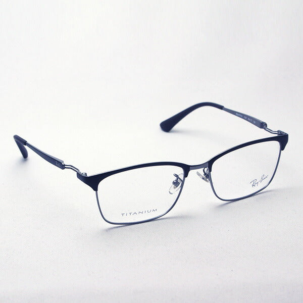 Ray-Ban Glasses Ray-Ban RX8751D 1197