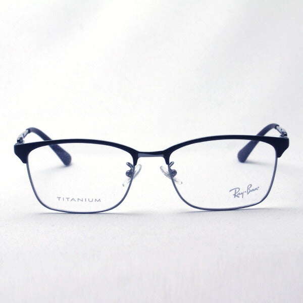 Ray-Ban Glasses Ray-Ban RX8751D 1197