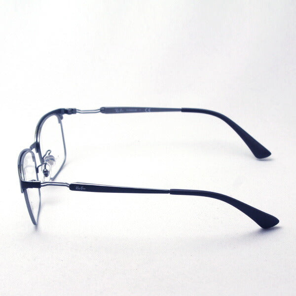 Ray-Ban Glasses Ray-Ban RX8751D 1197