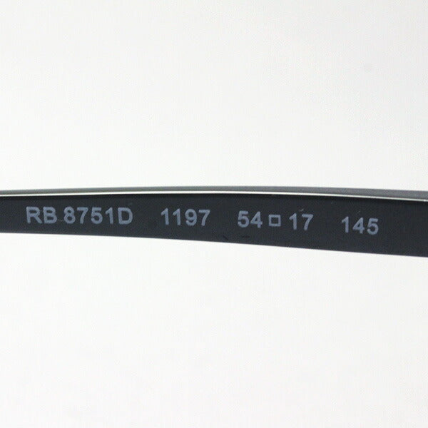 Ray-Ban Glasses Ray-Ban RX8751D 1197