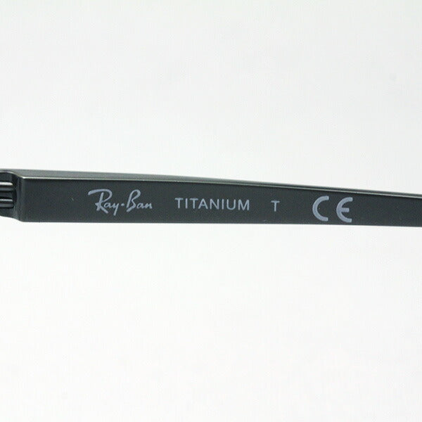 Gafas ray-ban ray-ban rx8751d 1197