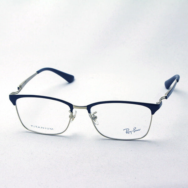 Ray-Ban Glasses Ray-Ban RX8751D 1198