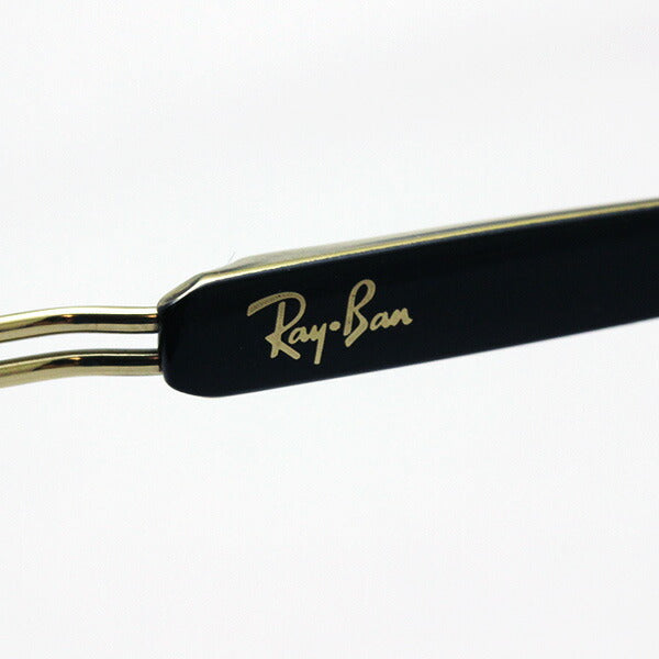 Gafas ray-ban ray-ban rx8751d 1198