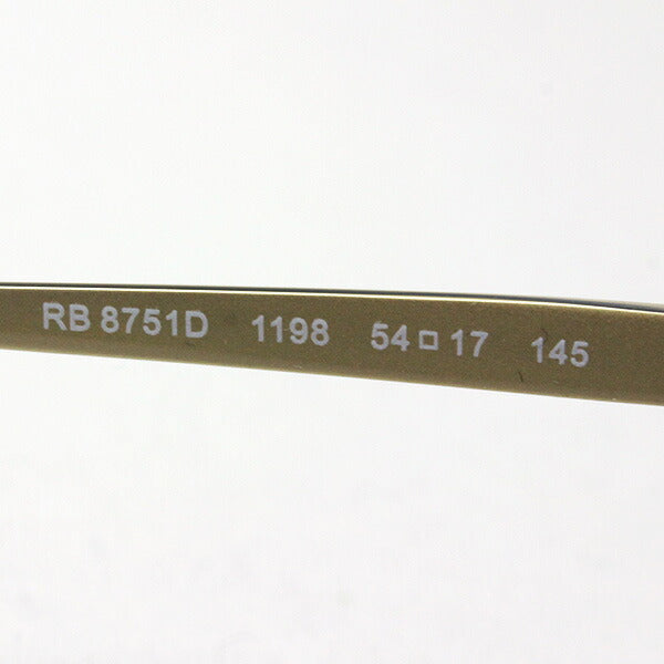 Gafas ray-ban ray-ban rx8751d 1198