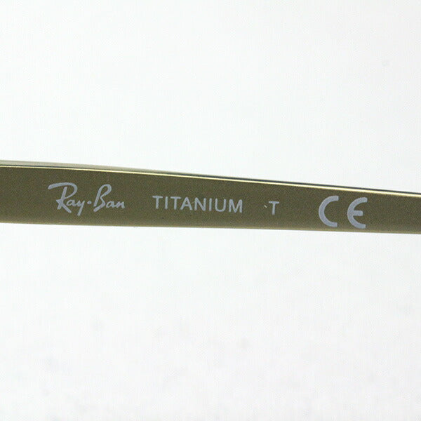 Gafas ray-ban ray-ban rx8751d 1198