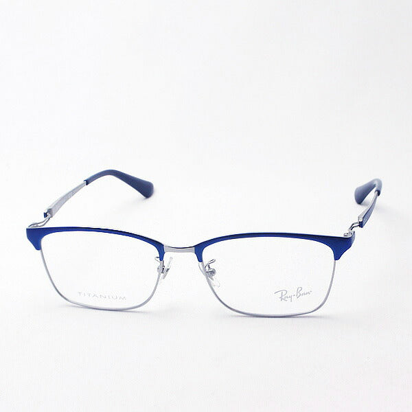 Gafas ray-ban ray-ban rx8751d 1199