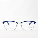 Ray-Ban Glasses Ray-Ban RX8751D 1199