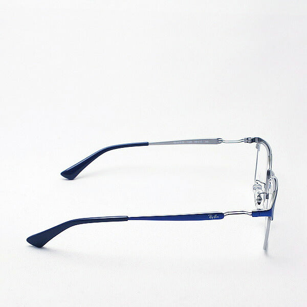 Gafas ray-ban ray-ban rx8751d 1199