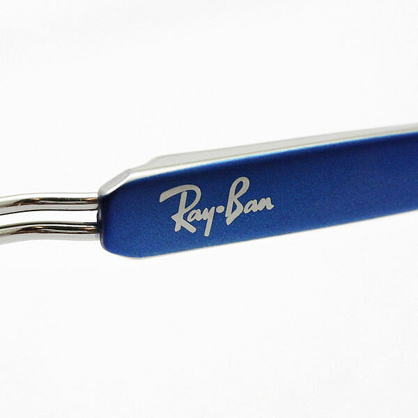 Gafas ray-ban ray-ban rx8751d 1199