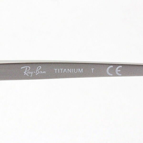 Ray-Ban Glasses Ray-Ban RX8751D 1199