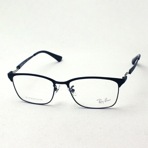 Ray-Ban Glasses RAY-BAN RX8751D 1206