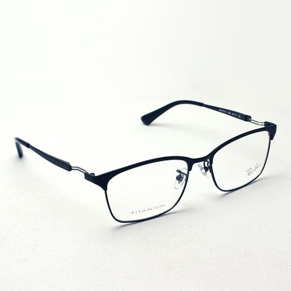 Ray-Ban Glasses RAY-BAN RX8751D 1206