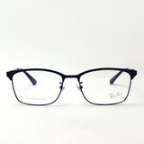 Ray-Ban Glasses RAY-BAN RX8751D 1206