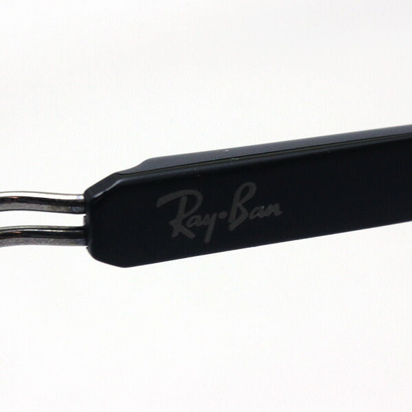 Gafas ray-ban ray-ban rx8751d 1206