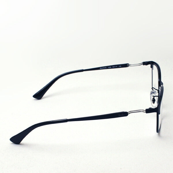 Gafas ray-ban ray-ban rx8751d 1206