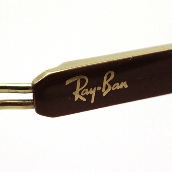 Gafas ray-ban ray-ban rx8751d 1207