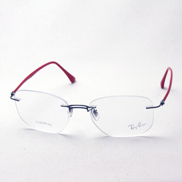 Gafas ray-ban ray-ban rx8757 1192