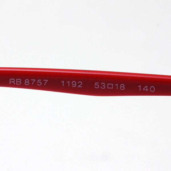 Gafas ray-ban ray-ban rx8757 1192