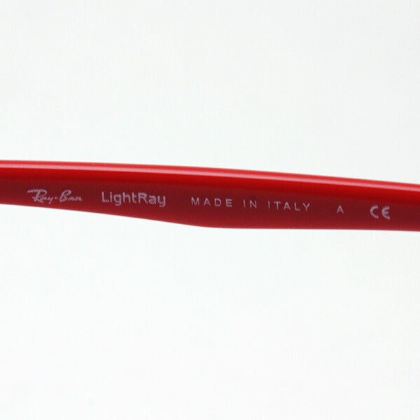 Gafas ray-ban ray-ban rx8757 1192