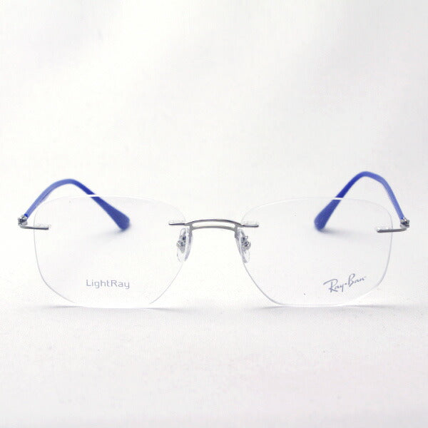 Gafas ray-ban ray-ban rx8757 1193