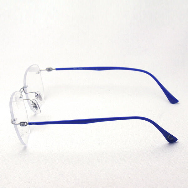 Gafas ray-ban ray-ban rx8757 1193