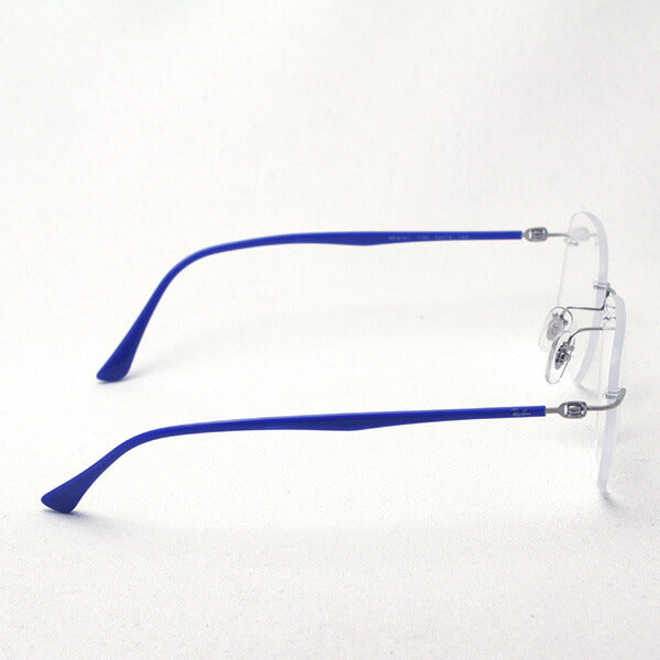 Gafas ray-ban ray-ban rx8757 1193