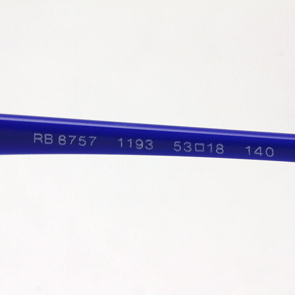 Gafas ray-ban ray-ban rx8757 1193
