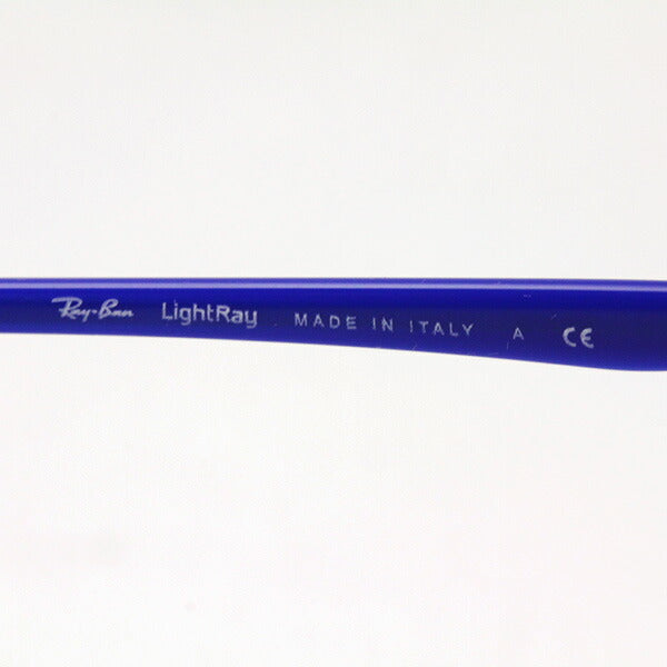 Gafas ray-ban ray-ban rx8757 1193