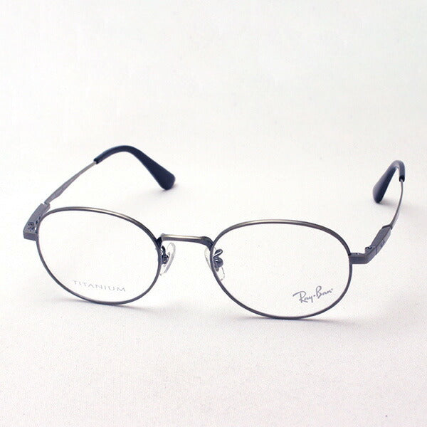 Gafas ray-ban ray-ban rx8759d 1000