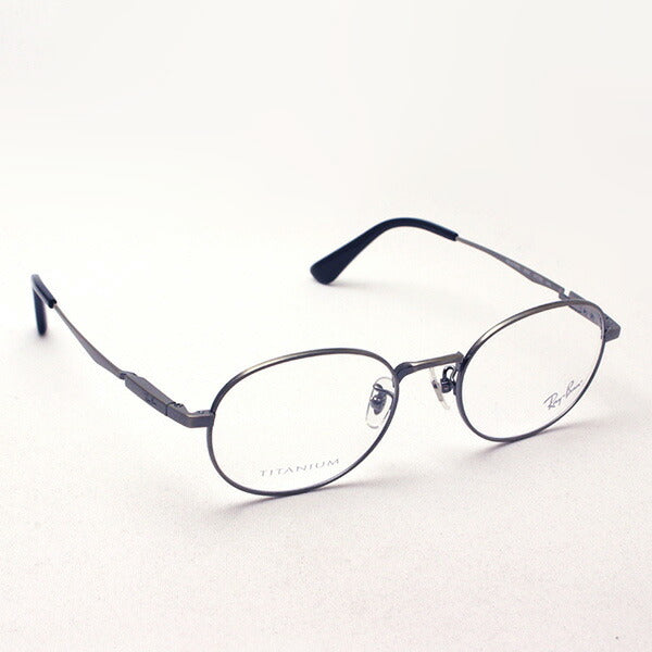 Gafas ray-ban ray-ban rx8759d 1000