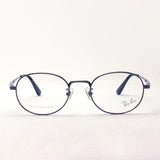 Ray-Ban Glasses RAY-BAN RX8759D 1000