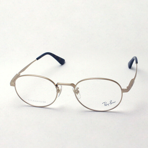 Ray-Ban Glasses RAY-BAN RX8759D 1209