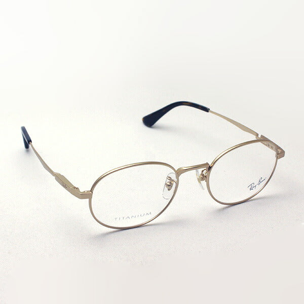 Ray-Ban Glasses RAY-BAN RX8759D 1209