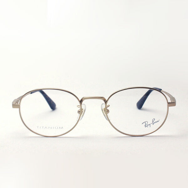 Ray-Ban Glasses RAY-BAN RX8759D 1209