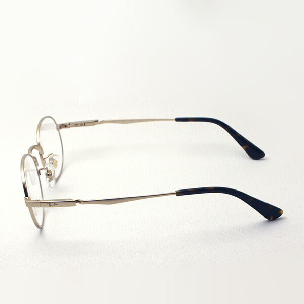 Gafas ray-ban ray-ban rx8759d 1209
