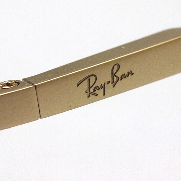 Gafas ray-ban ray-ban rx8759d 1209