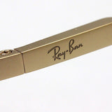 Ray-Ban Glasses RAY-BAN RX8759D 1209