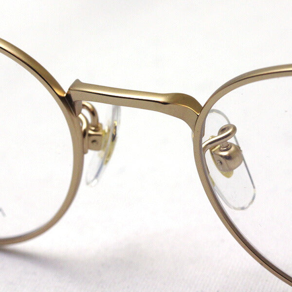 Ray-Ban Glasses RAY-BAN RX8759D 1209