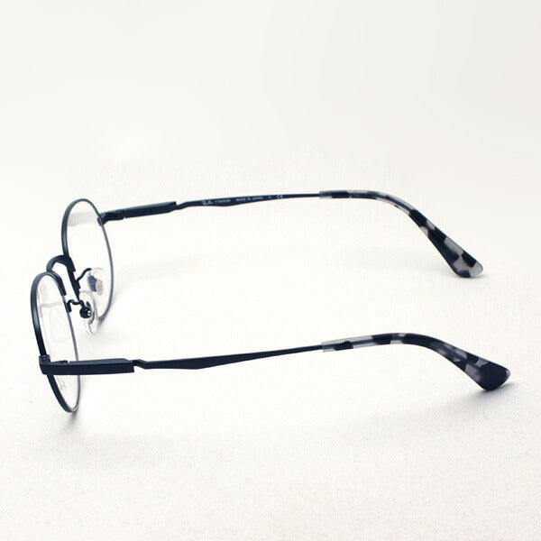 Gafas ray-ban ray-ban rx8759d 1210