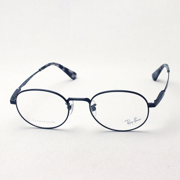 Gafas ray-ban ray-ban rx8759d 1210