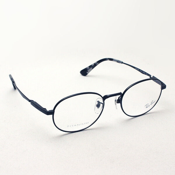 Ray-Ban Glasses Ray-Ban RX8759D 1210