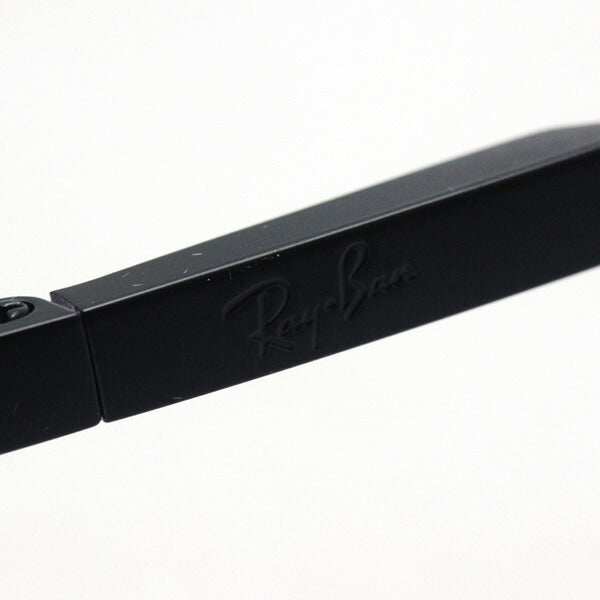 Gafas ray-ban ray-ban rx8759d 1210